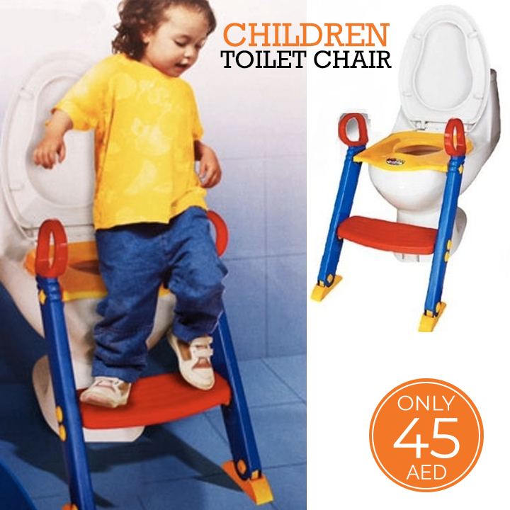 Children Toilet Chair TC-244 - ShukranSale
