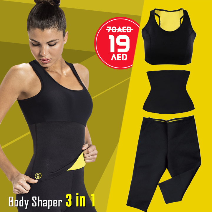 Body Shaper 3 in 1 BS-285 – ShukranSale