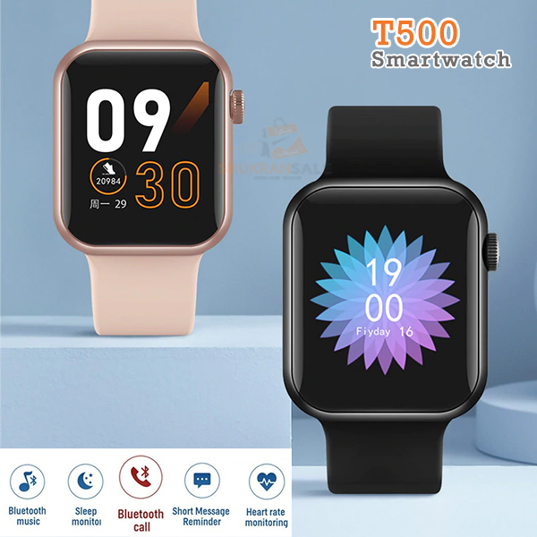 T500 Smartwatch – ShukranSale