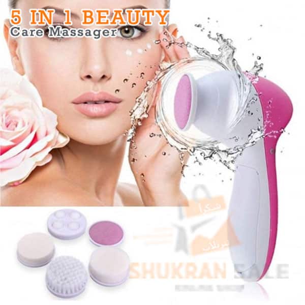 Beauty care massager 5 deals in 1